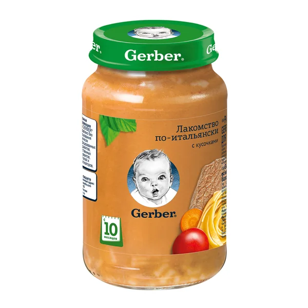 Vegetables puree baby food