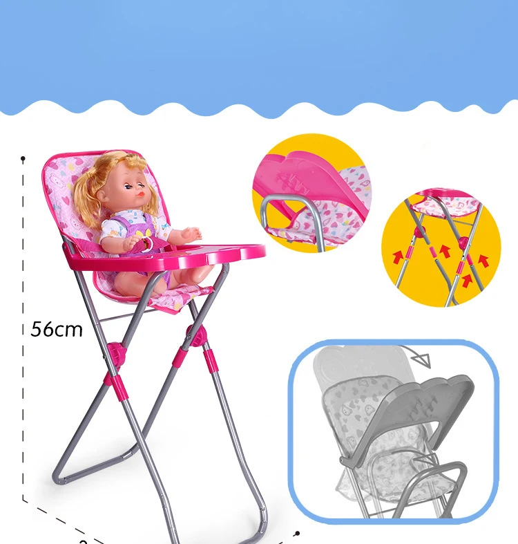 Baby doll feeding chair