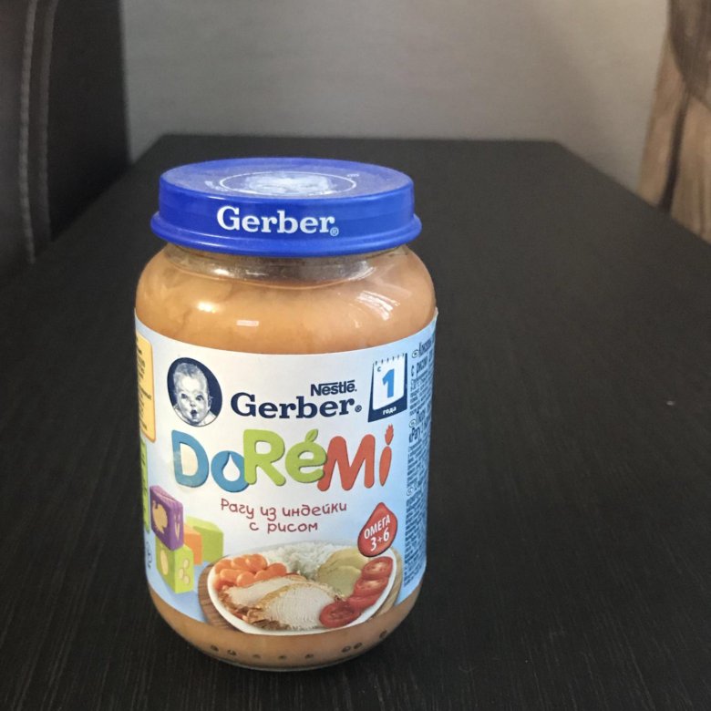 Gerber baby food official website