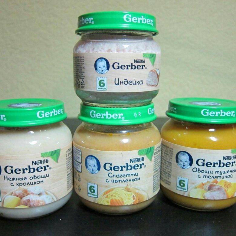 Does gerber baby food have sugar