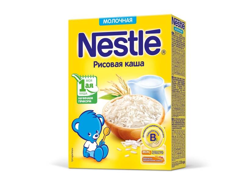 Nestle baby food for 5 months