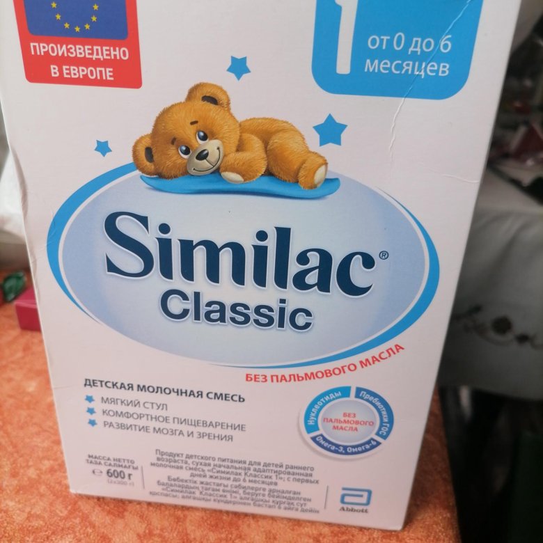 Babies r us similac advance ready to feed