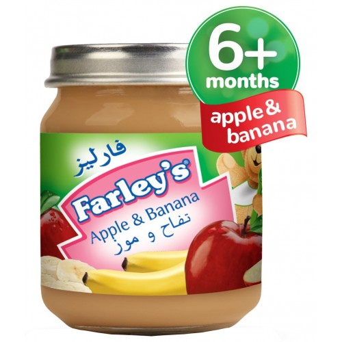 Heinz jar baby food