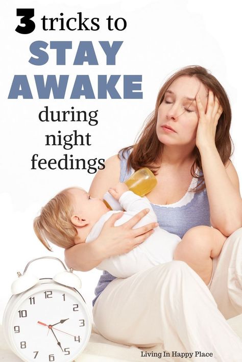 When to stop night feedings for baby