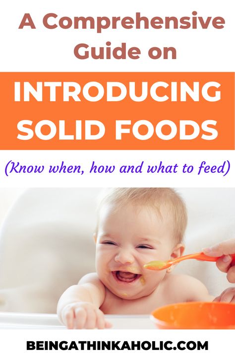 When should you feed babies solid food