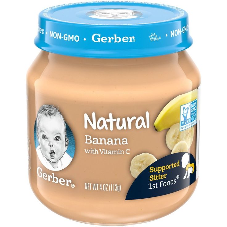 When can i feed my baby gerber