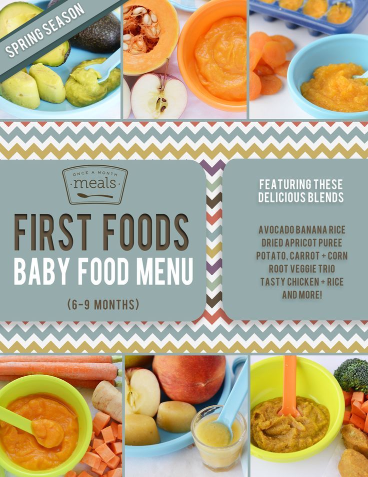 First foods for babies 5 months