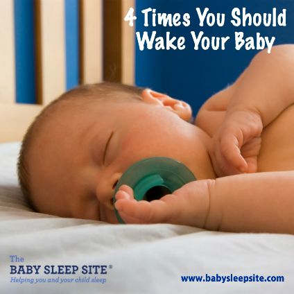 Let baby sleep or wake to feed