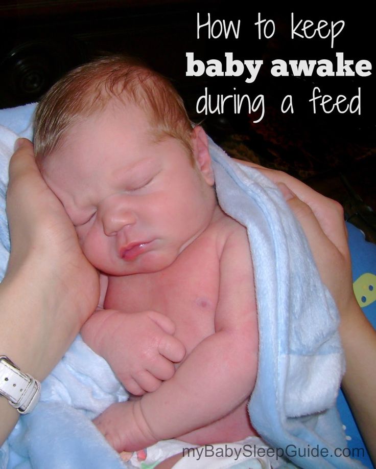 Newborn baby too tired to feed