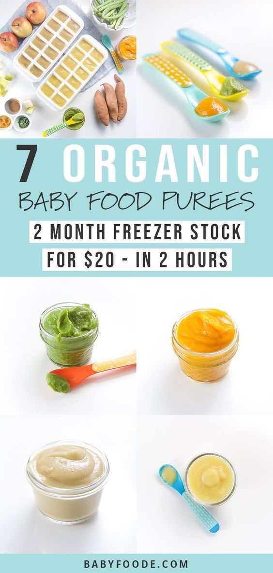 How to make pretend baby food