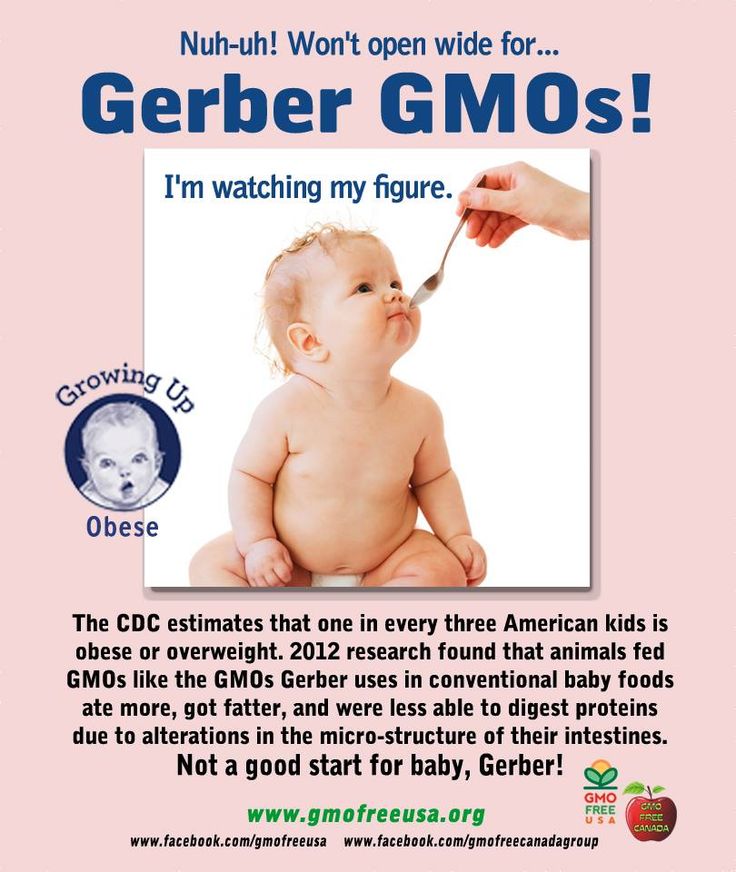 Does gerber baby food have arsenic