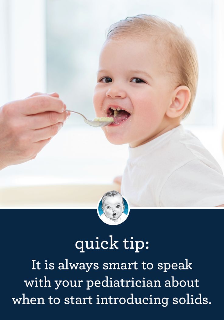 When to start baby solid food