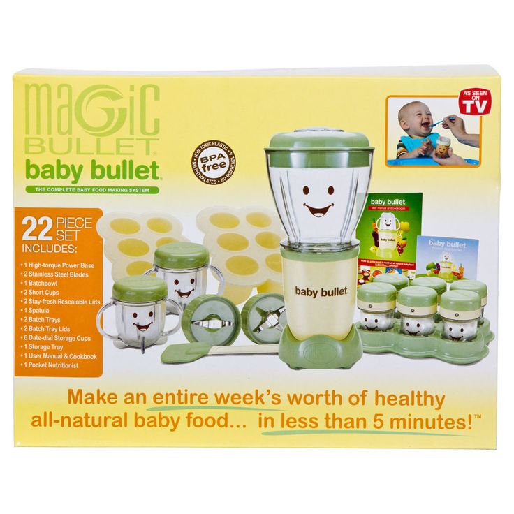 Baby food starter kit