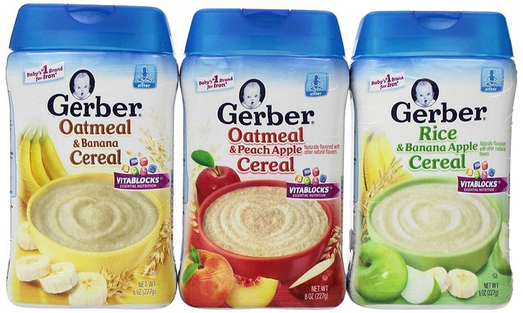 Gerber baby food official website