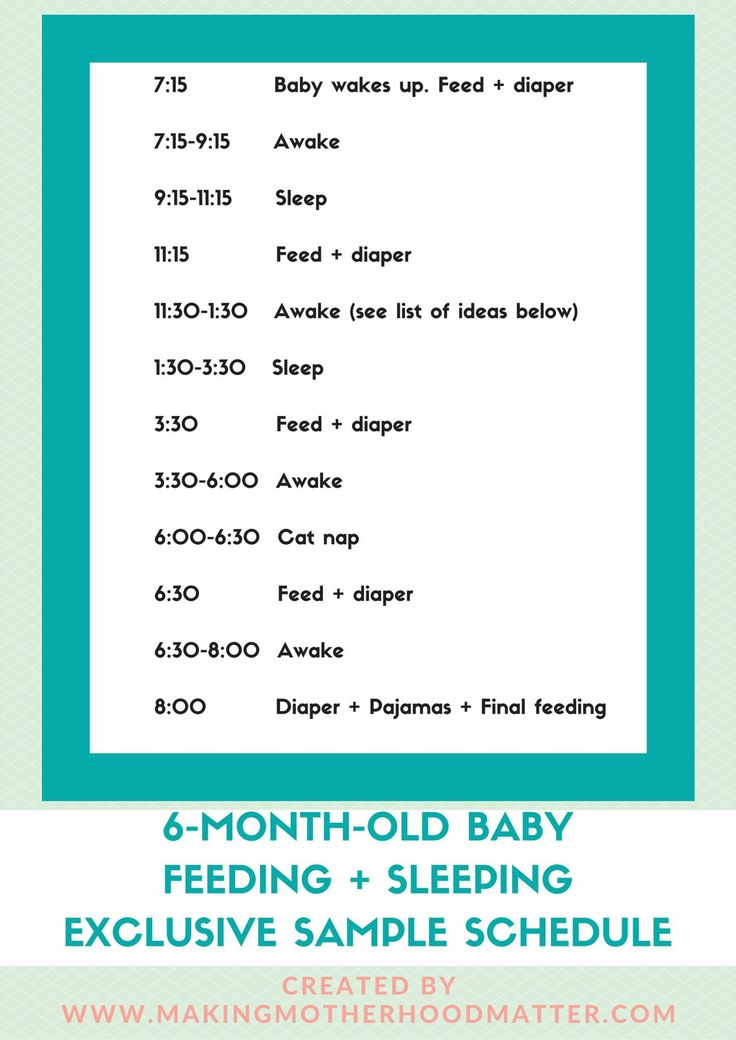 Feeding schedule for 3 day old baby