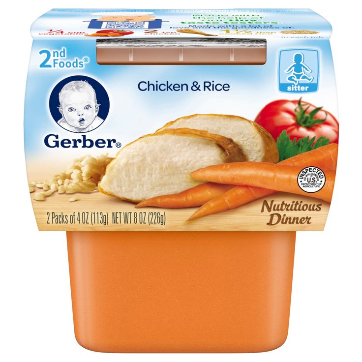 Gerber baby food turkey and rice