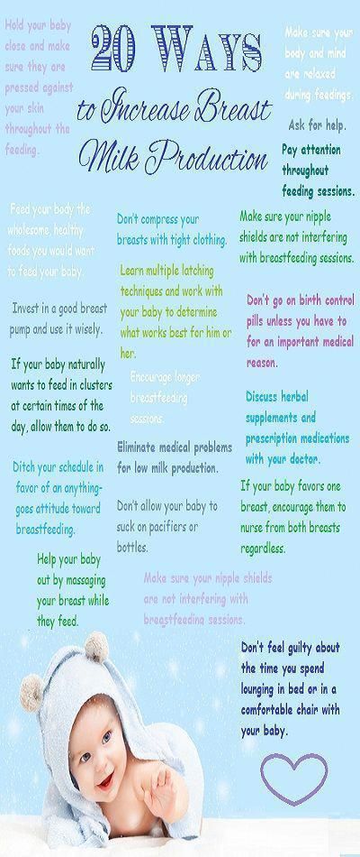 10 Ways to Cope with Cluster Feeding – Kindred Bravely