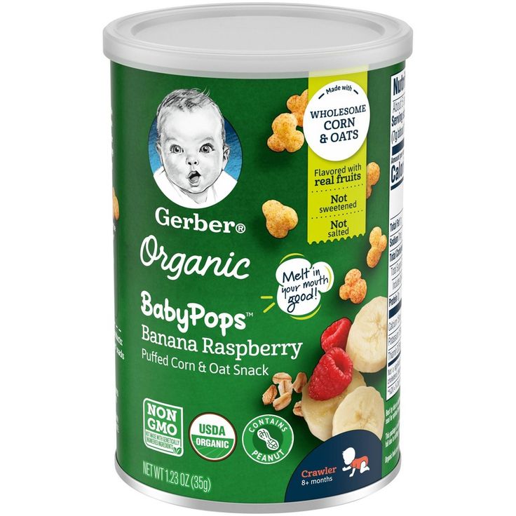 Is gerber food good for babies