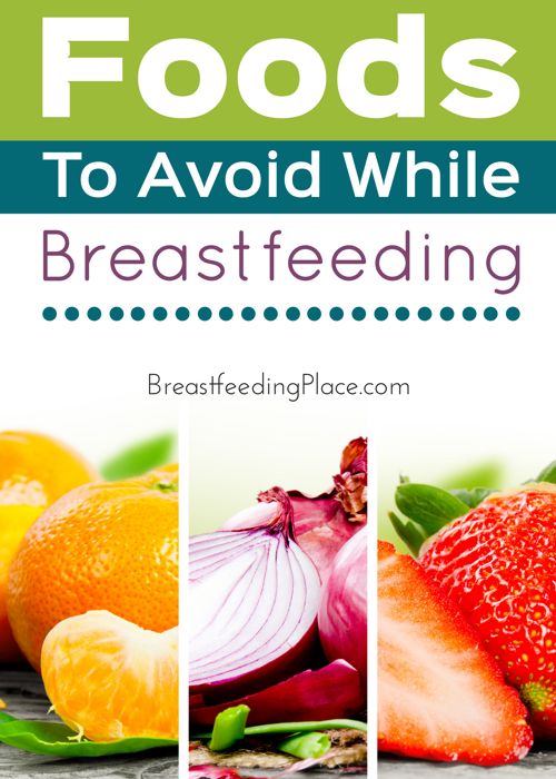 Foods to avoid when breastfeeding gassy baby