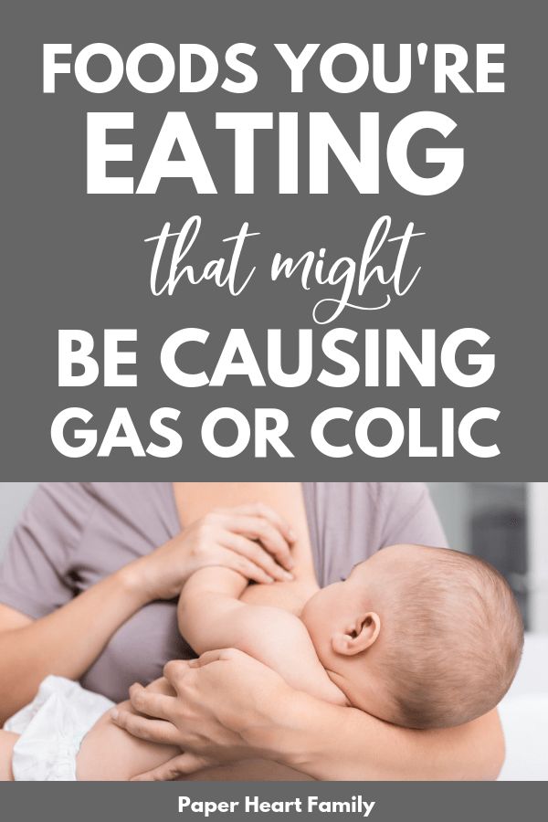 What food gives baby gas while breastfeeding