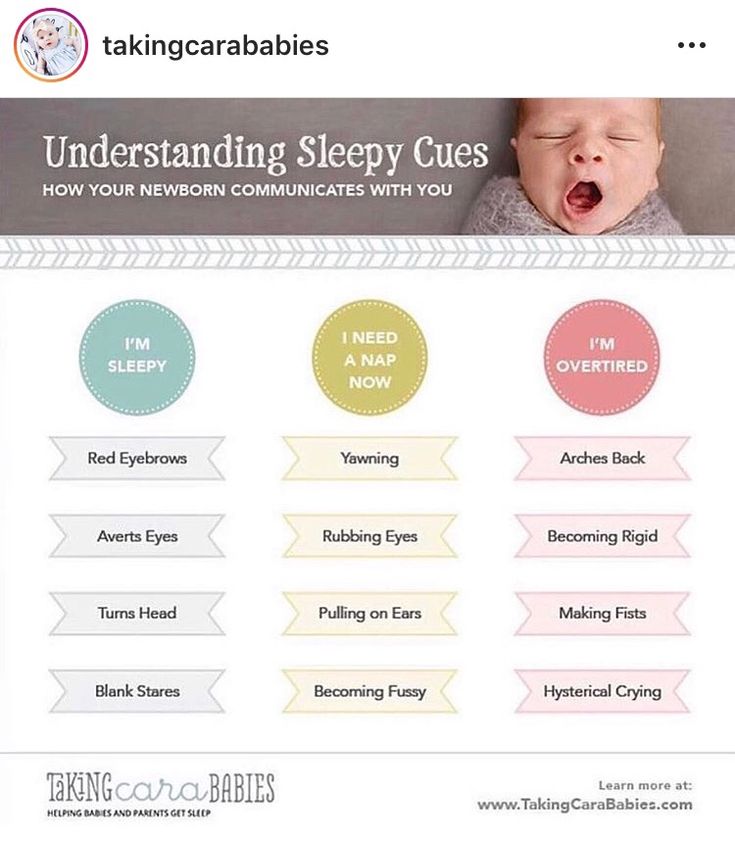 When to let baby sleep through night without feeding