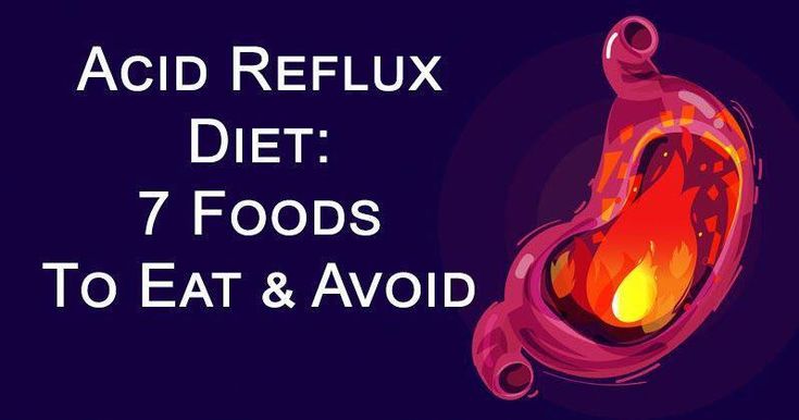 My baby has acid reflux what foods should i avoid