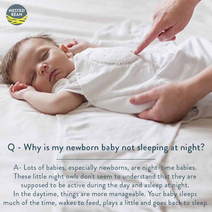 When can you stop feeding baby at night