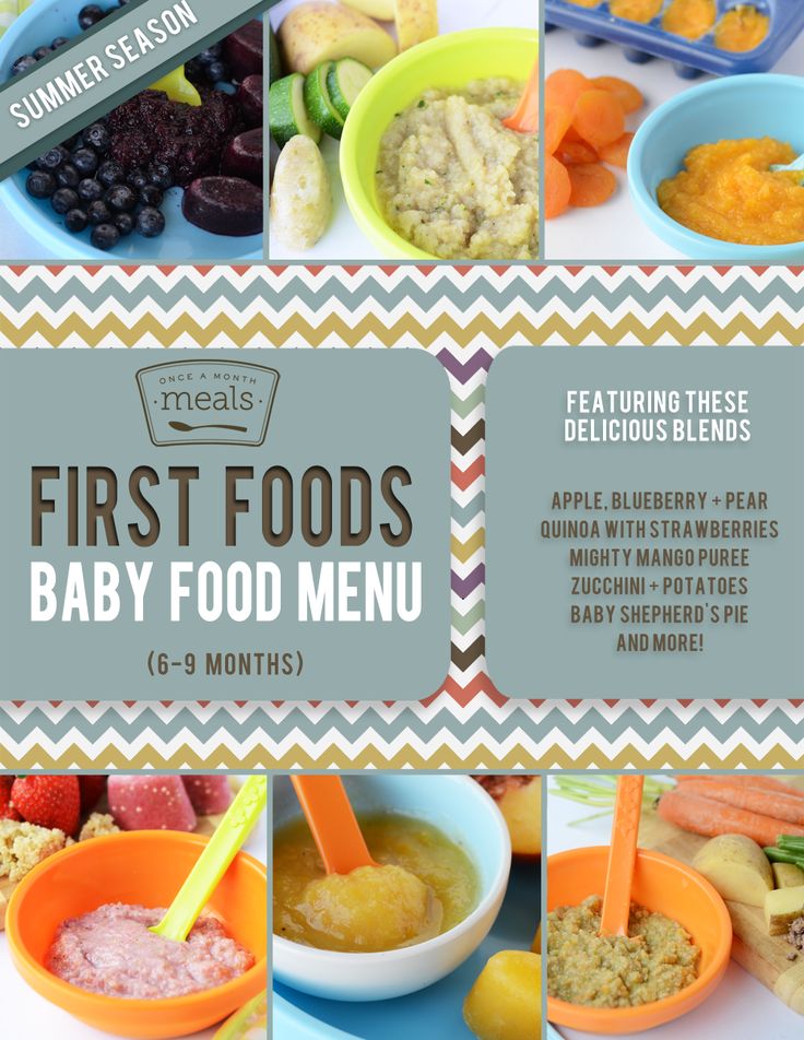 Baby food sample menu