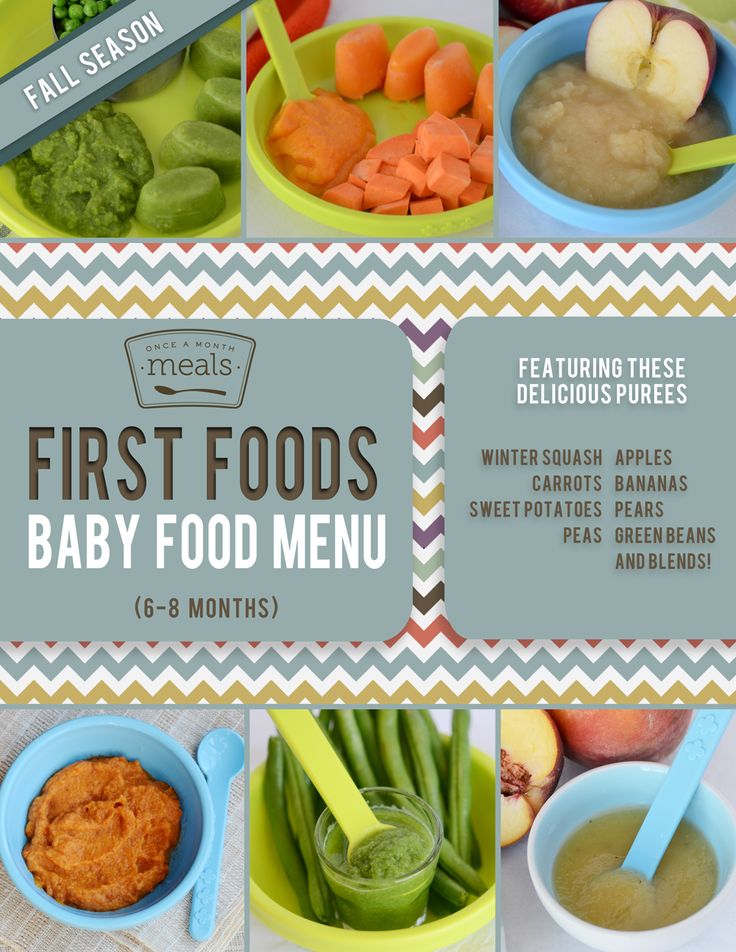 Baby food sample menu