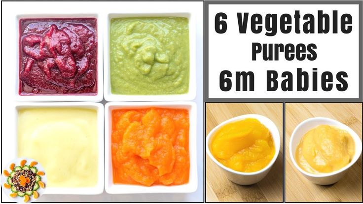 Vegetables puree baby food