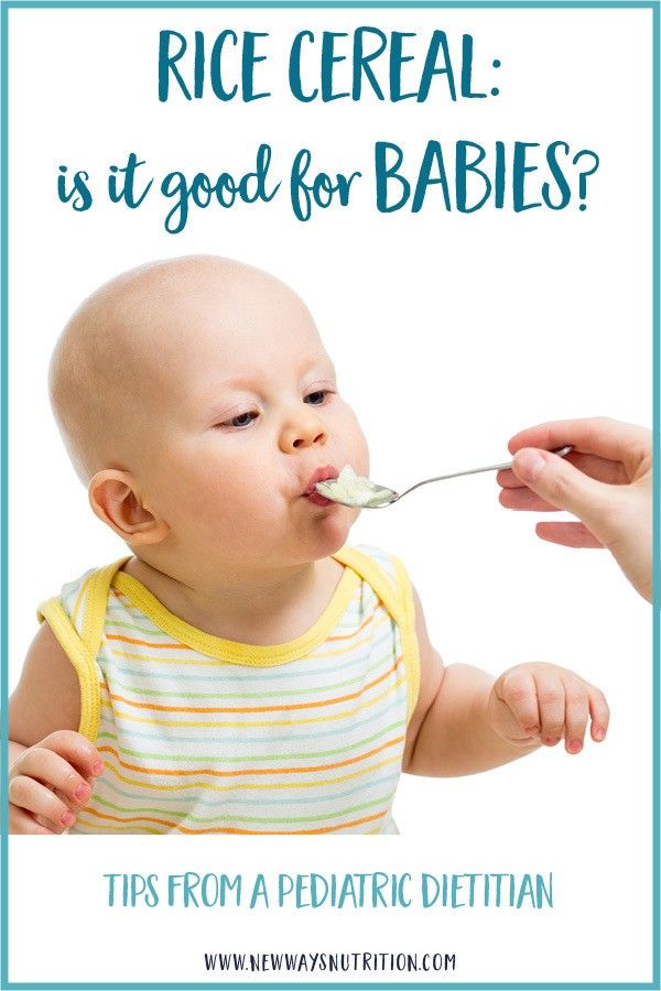 When do you start babies on solid food