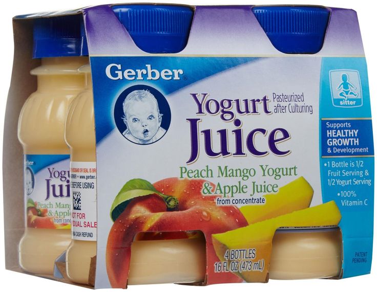 What type of yogurt to feed baby