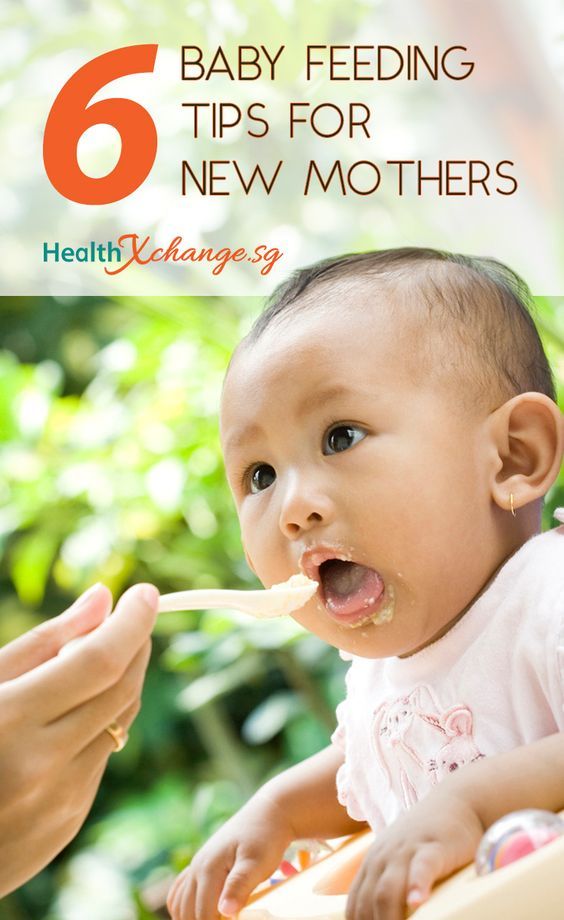 Cute baby eating food