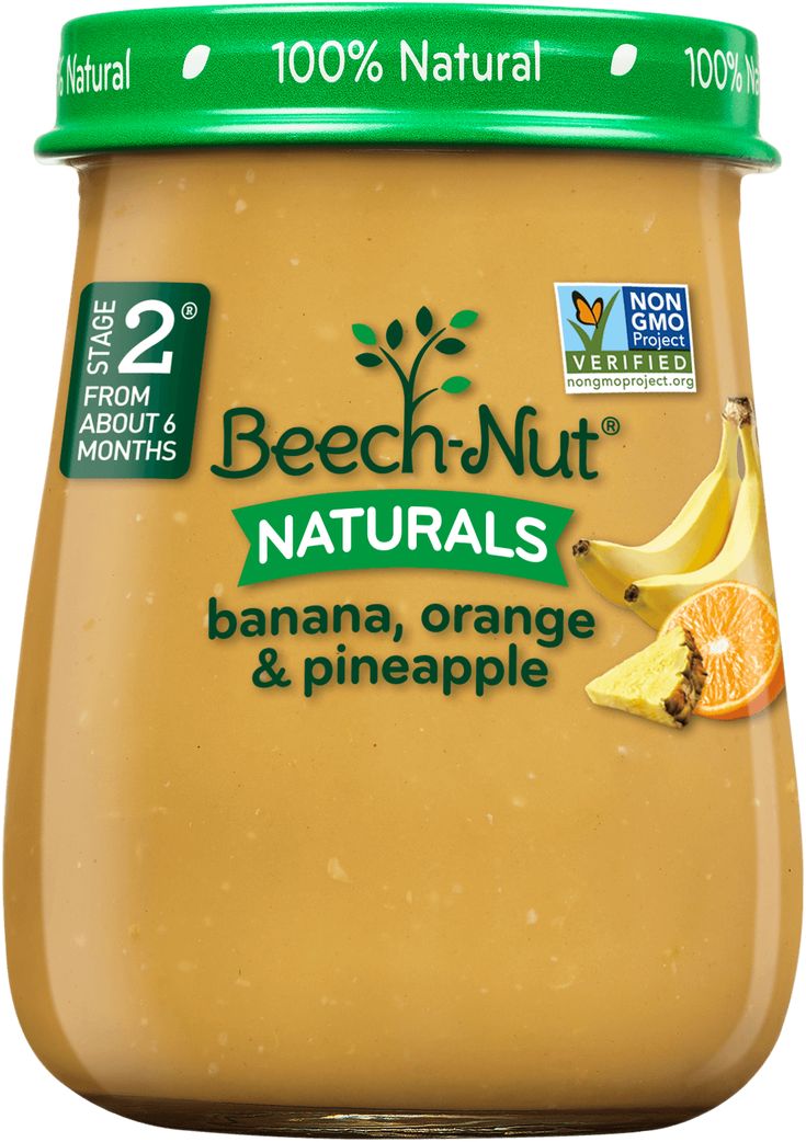 Beech nut meat baby food