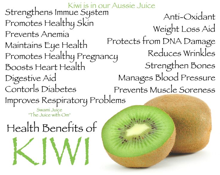 How to prepare kiwi for baby food