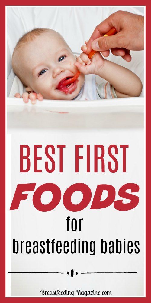 What are the best foods to start a baby on