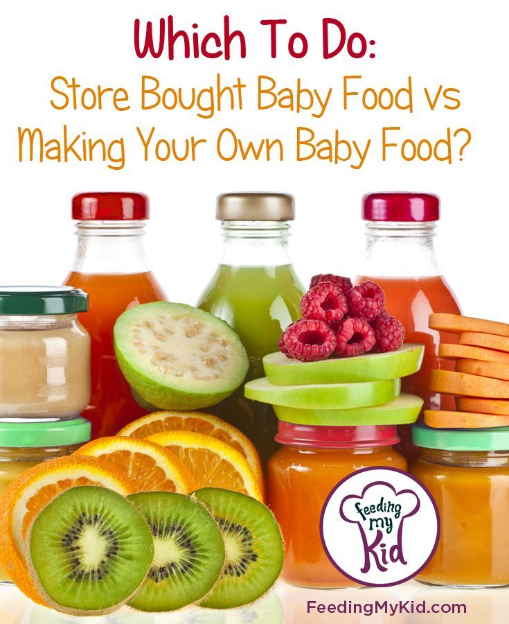 Early allergen introduction baby food