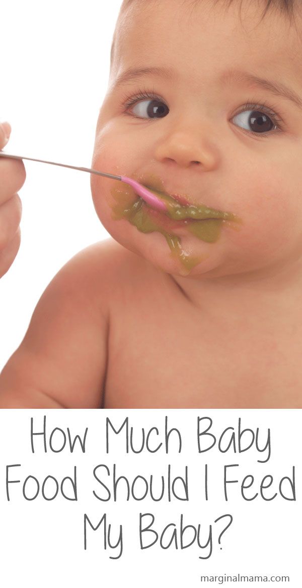 What age to start babies on baby food