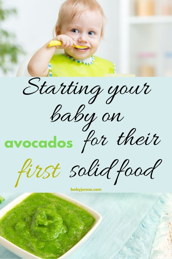 Introducing Solid Foods to Infants - 9.358 - Extension