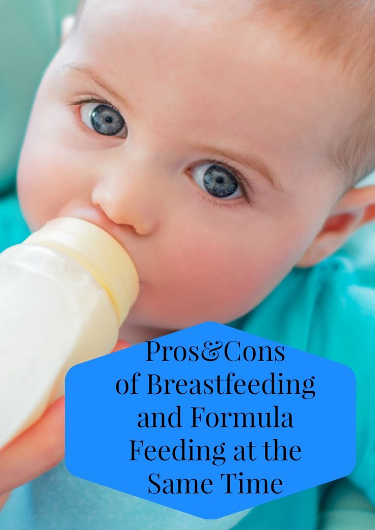 Feeding baby breastmilk and formula both