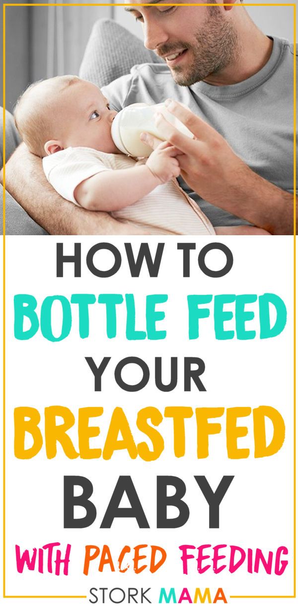 How long can breastfed babies go between feeds