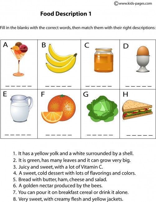 How to play baby food tasting game