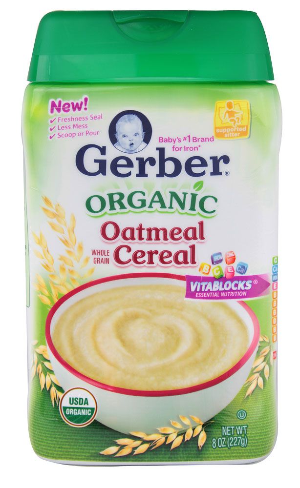 Baby food organic gerber