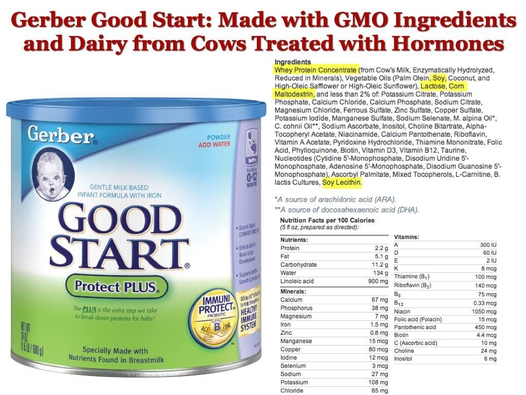 Does gerber use gmo in baby food