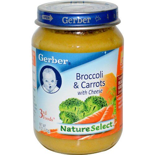 Wholesome baby food carrots