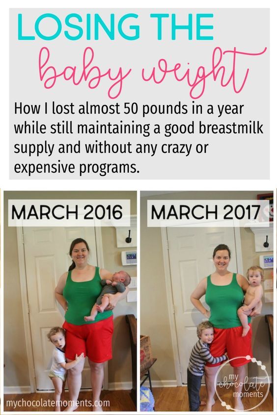 How to lose baby weight while breast feeding