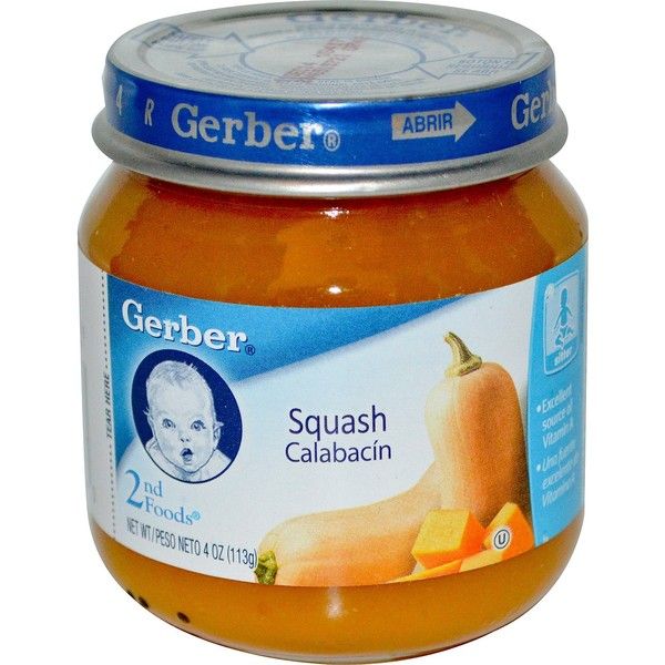 Gerber baby food carrots