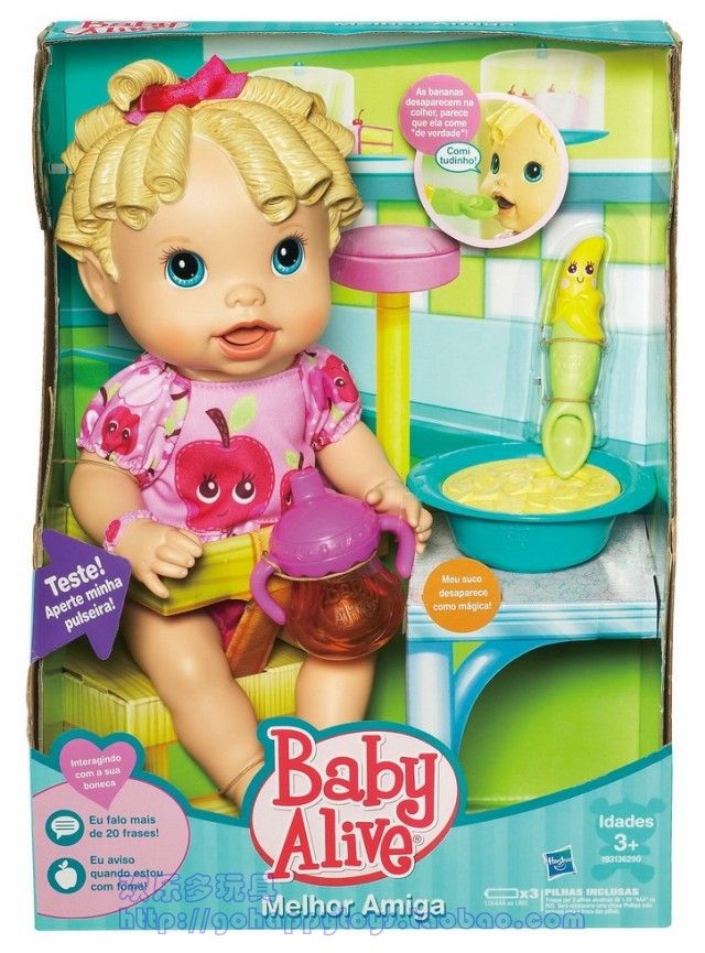 Baby alive feeding and changing videos