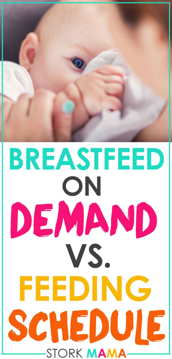 Baby Feeding Schedule or Feed on Demand?