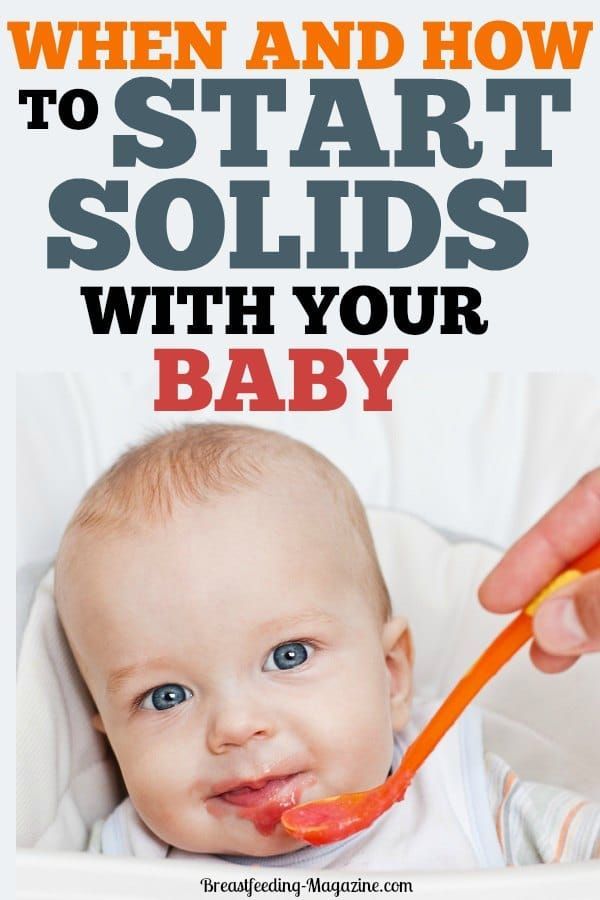 When to give solid food for baby